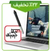دوره نوروزی دیجیتال پینتینگ