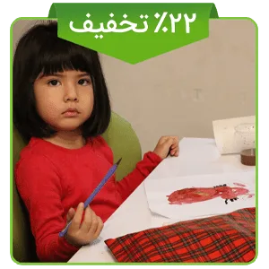 دوره نوروزی نقاشی کودکان