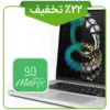 دوره نوروزی ماتریکس