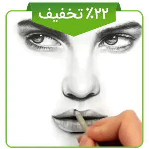 دوره نوروزی سیاه قلم چهره