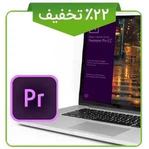 دوره نوروزی پریمیر
