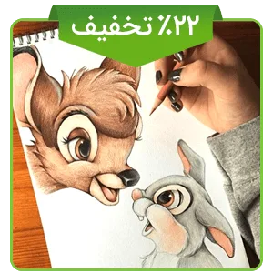 دوره نوروزی تصویرسازی