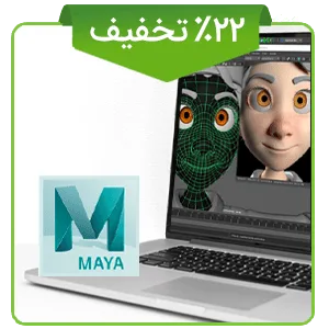 دوره نوروزی مایا