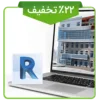 دوره نوروزی رویت