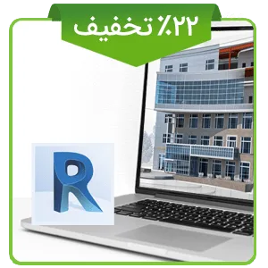 دوره نوروزی رویت
